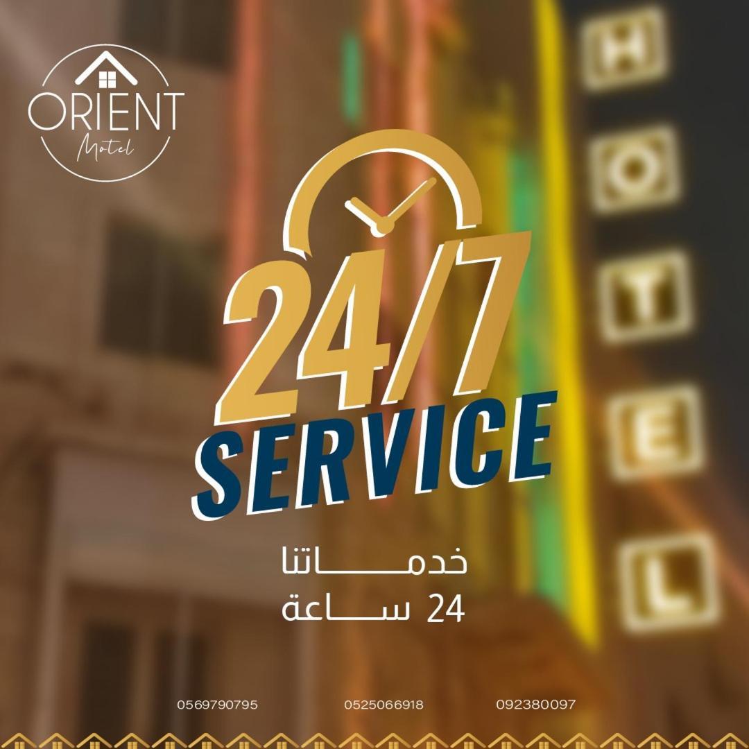 Orient Hotel 纳布卢斯 外观 照片