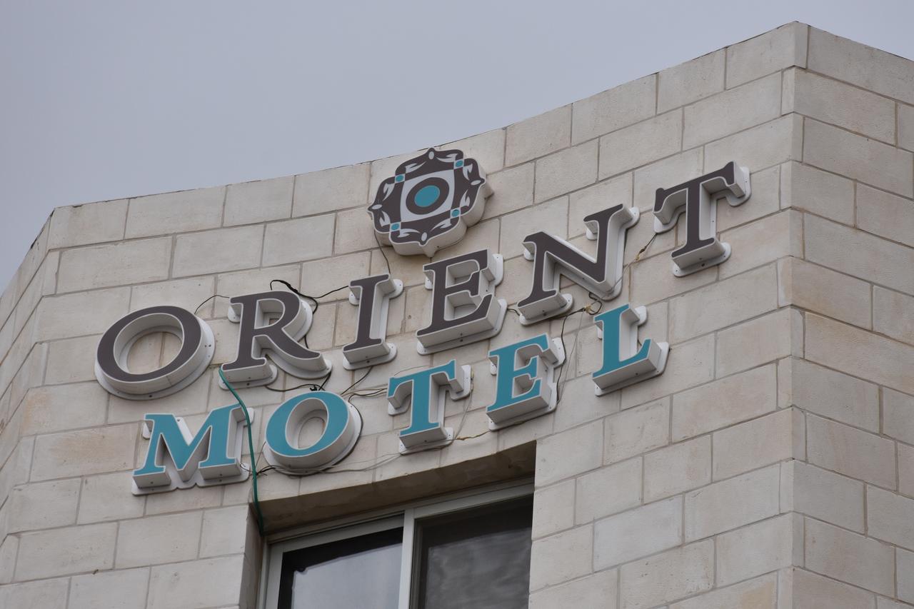 Orient Hotel 纳布卢斯 外观 照片